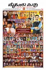 MM-28-1 (12 files merged) (10)-page-001
