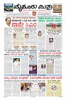 MM-28-1 (12 files merged) (10)-page-003
