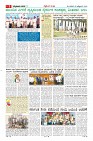 MM-28-1 (12 files merged) (10)-page-005