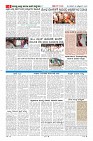 MM-28-1 (12 files merged) (10)-page-006