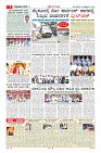 MM-28-1 (12 files merged) (10)-page-007