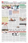MM-28-1 (12 files merged) (10)-page-009