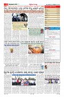 MM-28-1 (12 files merged) (10)-page-011