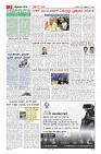 MM-29-10-page-003