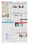 MM-29-10-page-006