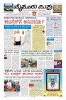 MM-30-1 (12 files merged)-page-001