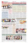 MM-30-1 (12 files merged)-page-003