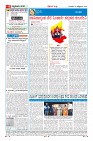 MM-30-1 (12 files merged)-page-004