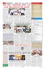 MM-30-1 (12 files merged)-page-011