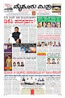 MM-31-1 (12 files merged) (4)-page-001