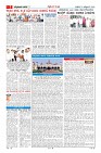 MM-31-1 (12 files merged) (4)-page-002
