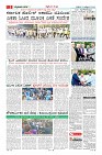 MM-31-1 (12 files merged) (4)-page-003