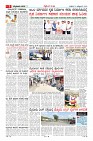 MM-31-1 (12 files merged) (4)-page-005
