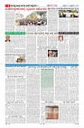 MM-31-1 (12 files merged) (4)-page-006