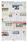 MM-31-1 (12 files merged) (4)-page-008