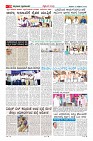 MM-31-1 (12 files merged) (4)-page-010