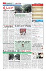 MM-31-1 (12 files merged) (4)-page-011
