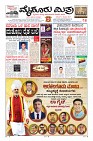 MM-1-1 (12 files merged) (11)-page-001