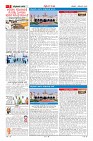 MM-1-1 (12 files merged) (11)-page-002
