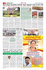 MM-1-1 (12 files merged) (11)-page-003