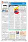 MM-1-1 (12 files merged) (11)-page-004