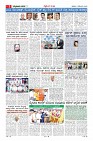 MM-1-1 (12 files merged) (11)-page-005