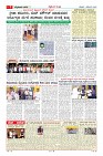 MM-1-1 (12 files merged) (11)-page-007