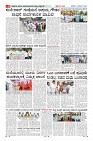 MM-1-1 (12 files merged) (11)-page-008