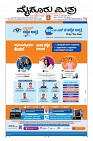 MM-3-1 (12 files merged) (9)-page-001
