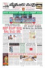 MM-3-1 (12 files merged) (9)-page-003