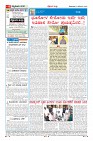 MM-3-1 (12 files merged) (9)-page-004