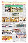 MM-3-1 (12 files merged) (9)-page-005