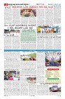 MM-3-1 (12 files merged) (9)-page-006