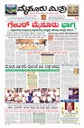 MM-4-1 (12 files merged) (11)-page-003