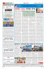 MM-4-1 (12 files merged) (11)-page-004