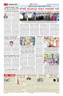 MM-4-1 (12 files merged) (11)-page-007