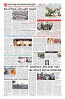 MM-4-1 (12 files merged) (11)-page-008