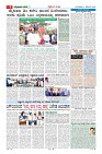 MM-4-1 (12 files merged) (11)-page-009