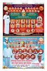 MM-4-1 (12 files merged) (11)-page-011