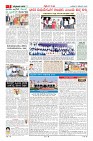 MM-5-11-page-002