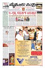 MM-5-11-page-003