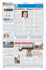 MM-5-11-page-004