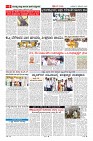 MM-5-11-page-006