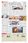 MM-5-11-page-007
