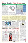 MM-5-11-page-009