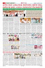 MM-5-11-page-010