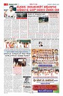 MM-6-1 (12 files merged) (8)-page-005