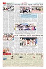 MM-6-1 (12 files merged) (8)-page-007