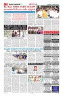 MM-6-1 (12 files merged) (8)-page-010