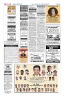 MM-6-1 (12 files merged) (8)-page-012